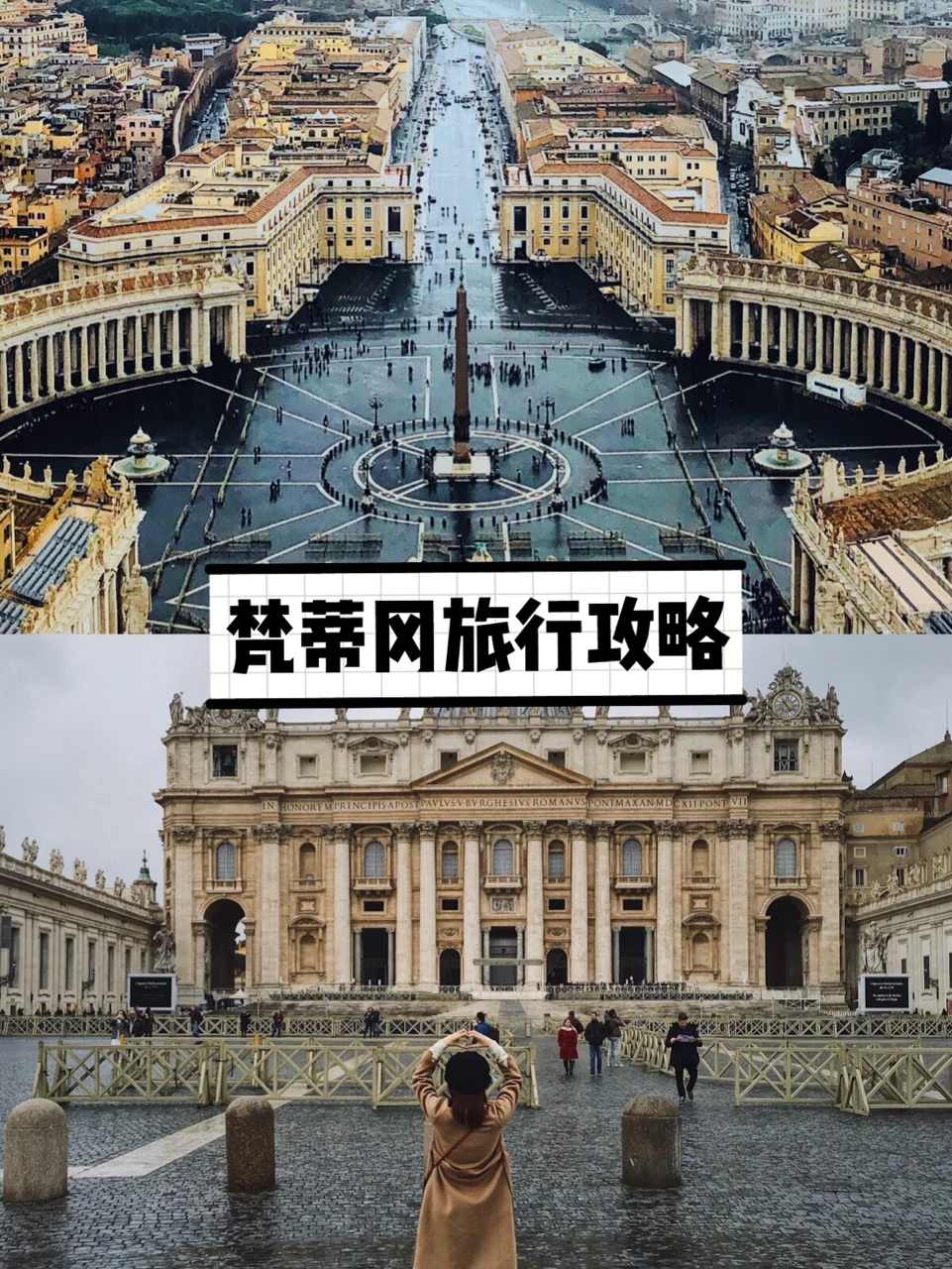 开云体育网站官方入口-梵蒂冈国家队在欧预赛中取得重要胜利