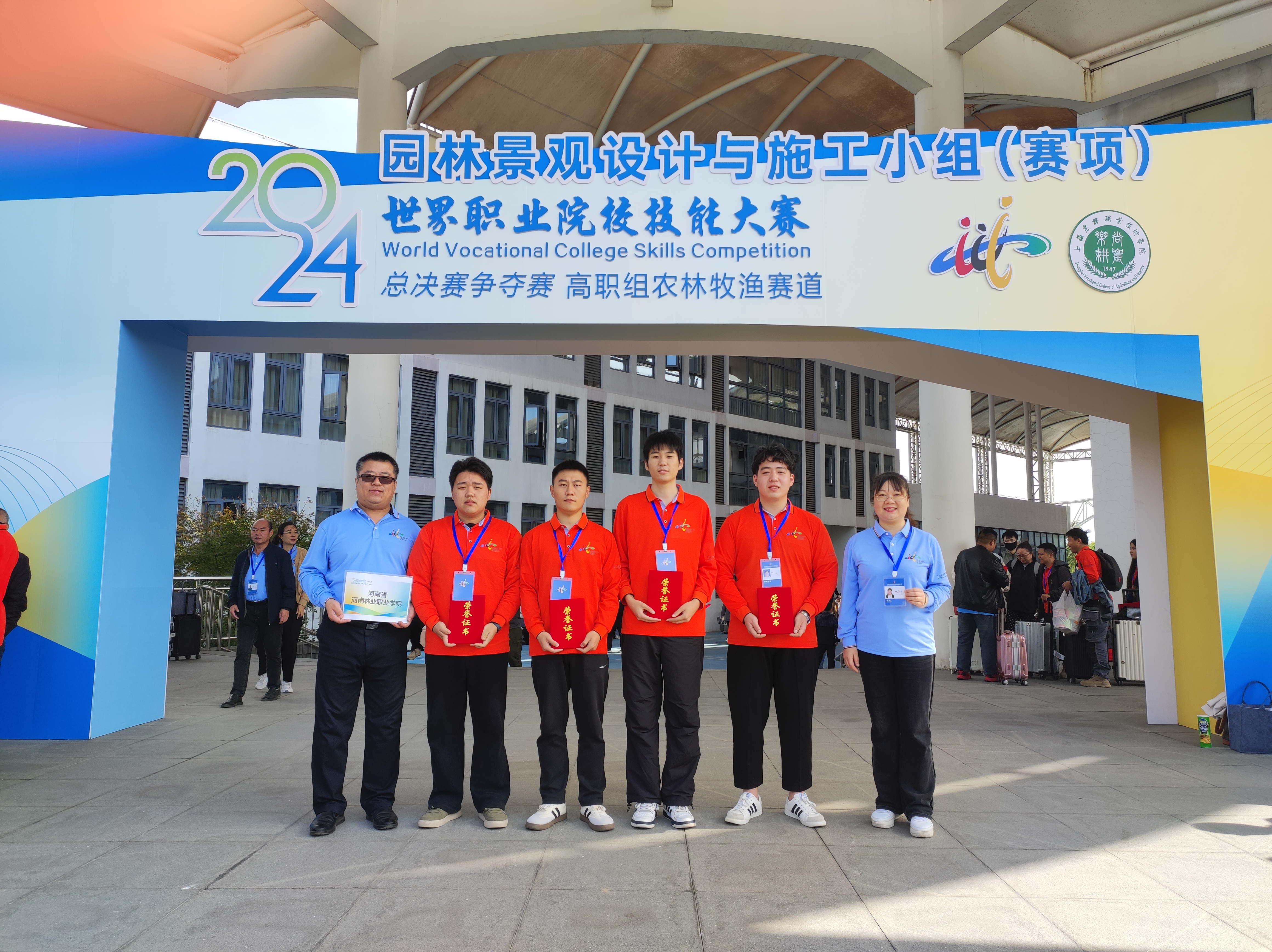 开云体育网站官方入口-胜负悬念引人注目，球队士气高涨备战总决赛