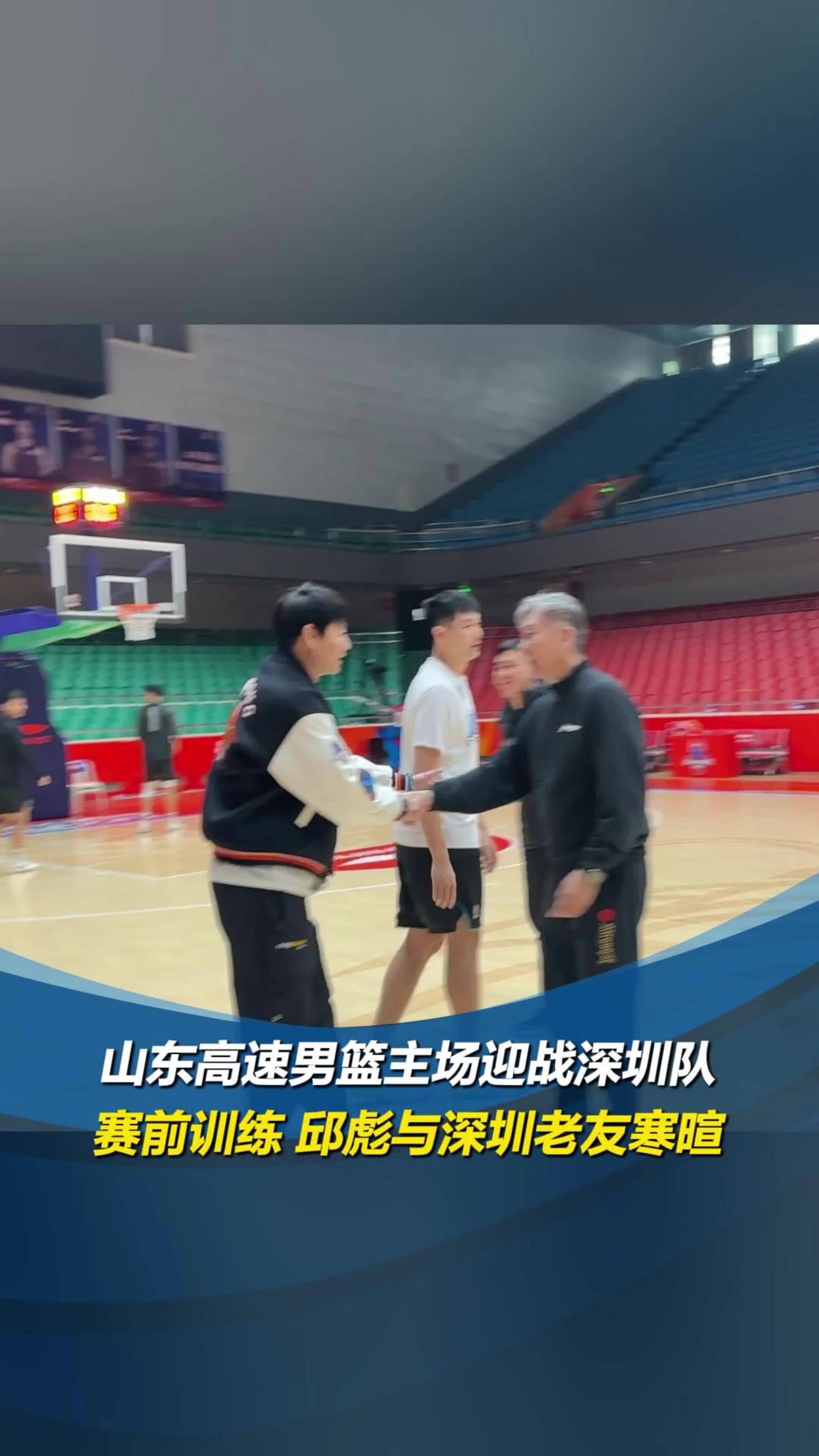 深圳队在主场苦战，终取一场胜利