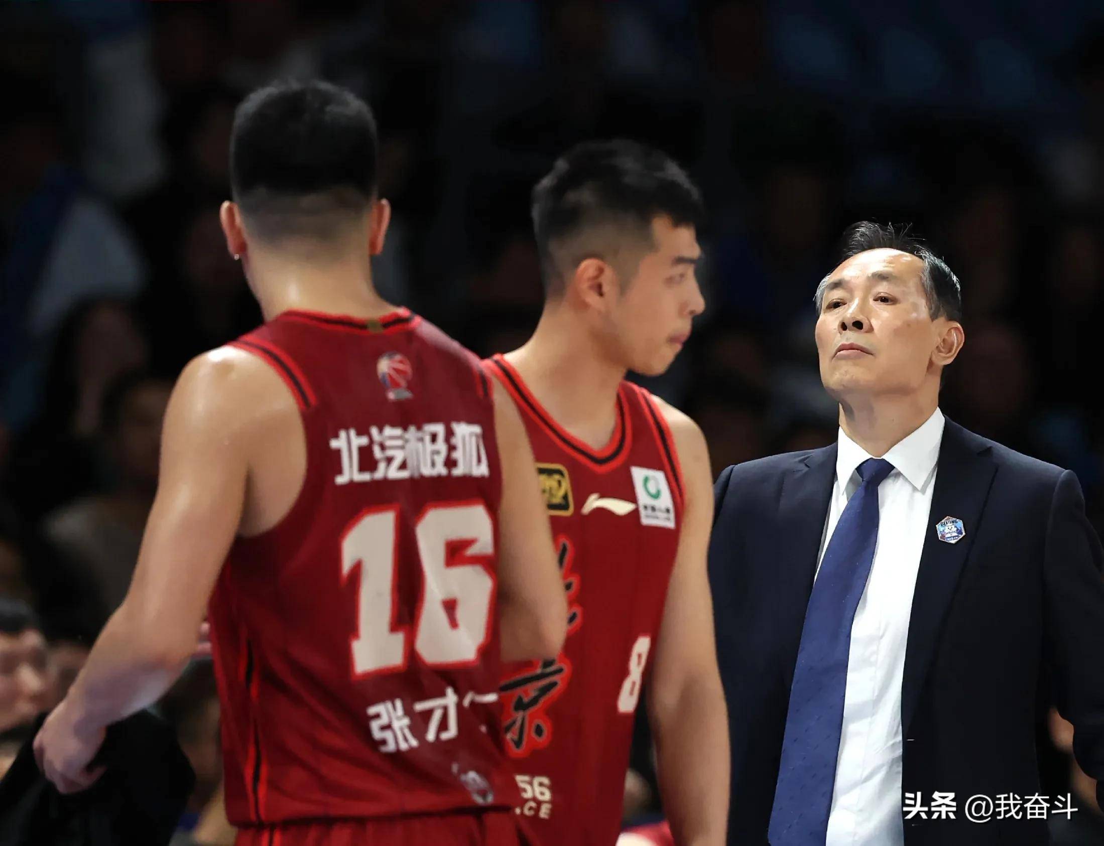 北京控股主场胜负归来，击败辽宁宏运