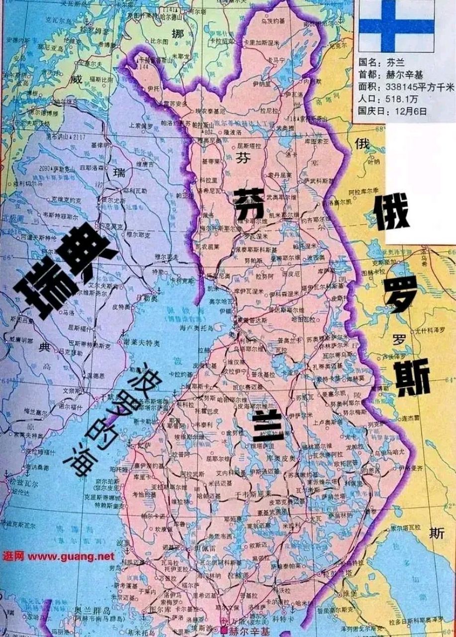 芬兰比逼平俄罗斯，小组出线形势蒙上阴影的简单介绍