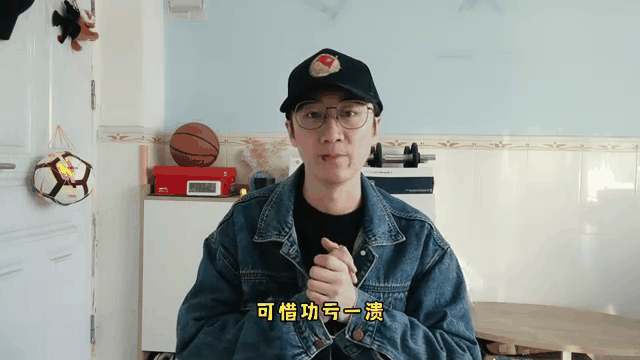 安徽华诚客场被逆转，遭遇连败！