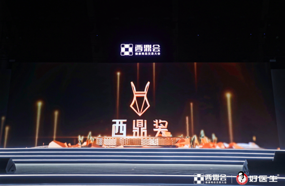 火爆赛季！盛况空前球场变战场的简单介绍
