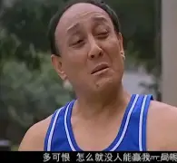 关于势均力敌！天津泰达对阵名古屋鲸惊心一幕的信息